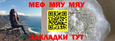 дживик Ирбит