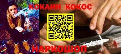 прущий лед Изобильный
