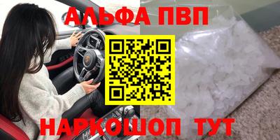 дживик Ирбит