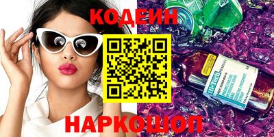 дживик Ирбит