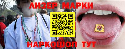 дживик Ирбит