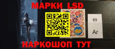 дживик Ирбит