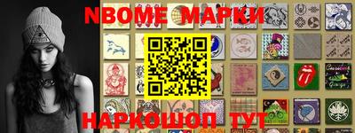 дживик Ирбит