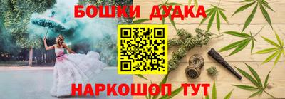 дживик Ирбит