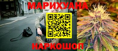 MESCALINE Ипатово