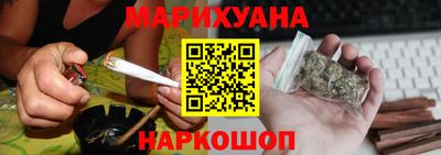 MESCALINE Ипатово