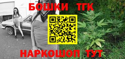 прущий лед Изобильный