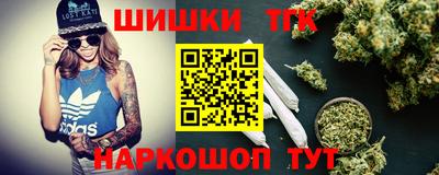 прущий лед Изобильный
