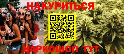 прущий лед Изобильный