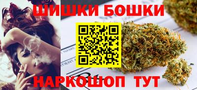 дживик Ирбит