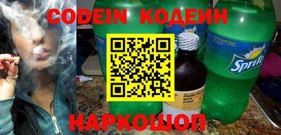 дживик Ирбит