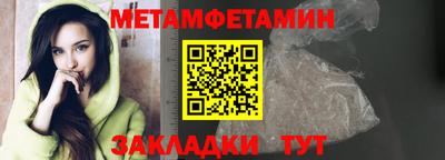 прущий лед Изобильный