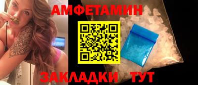 MESCALINE Ипатово