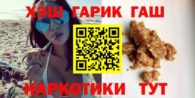 прущий лед Изобильный