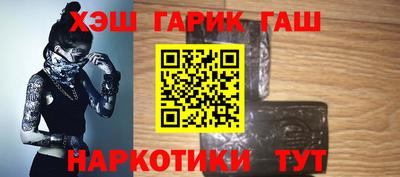 амф Канаш