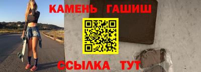 прущий лед Изобильный