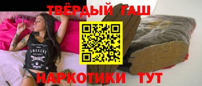 прущий лед Изобильный