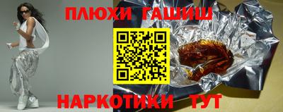 MESCALINE Ипатово