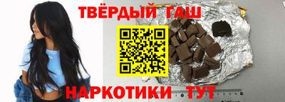 MESCALINE Ипатово