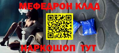 дживик Ирбит