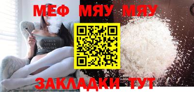 mix Кандалакша