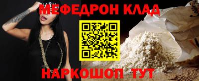 дживик Ирбит