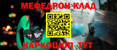 дживик Ирбит